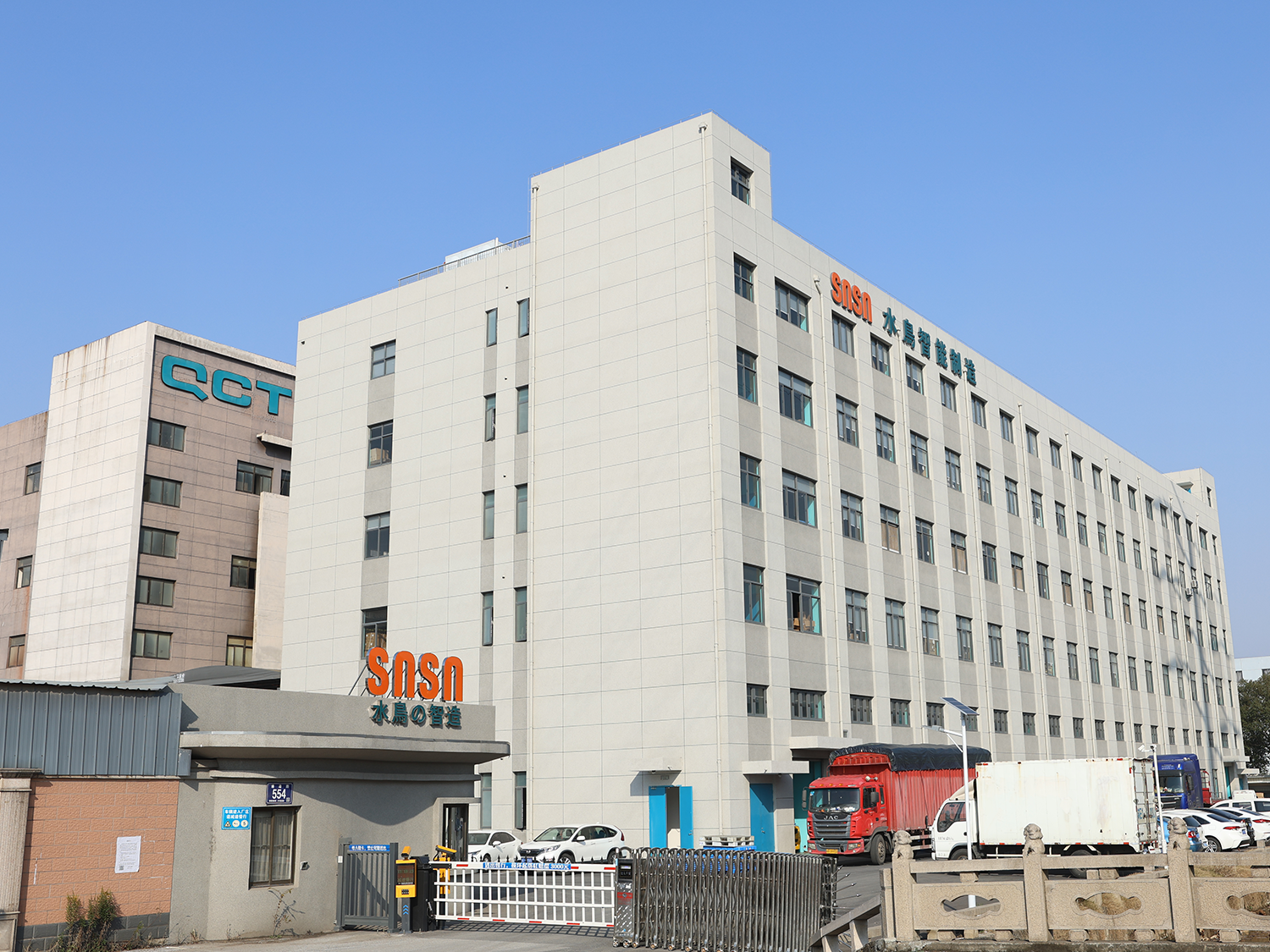 การแสดงฉากภายนอก